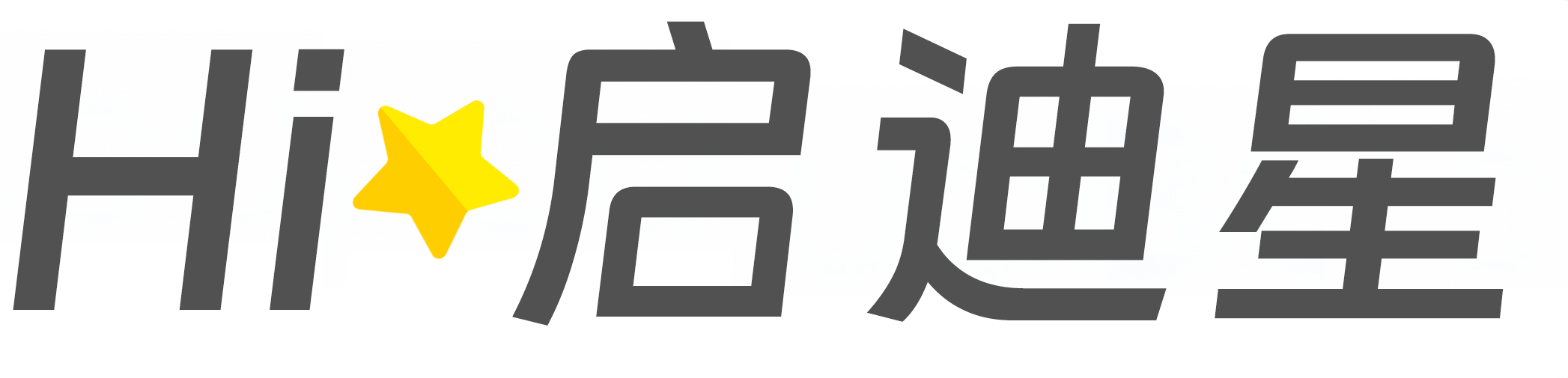 口腔医学论文怎么写|论文辅导|论文查重|论文降AI|论文润色|论文选题|毕业论文